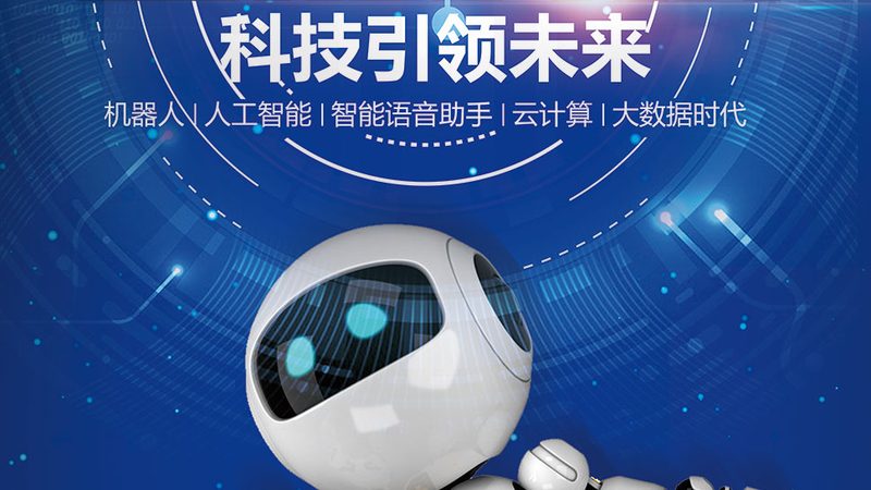 数据服务与数据中台的核心差异在哪里